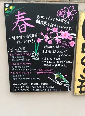 Ôm点B